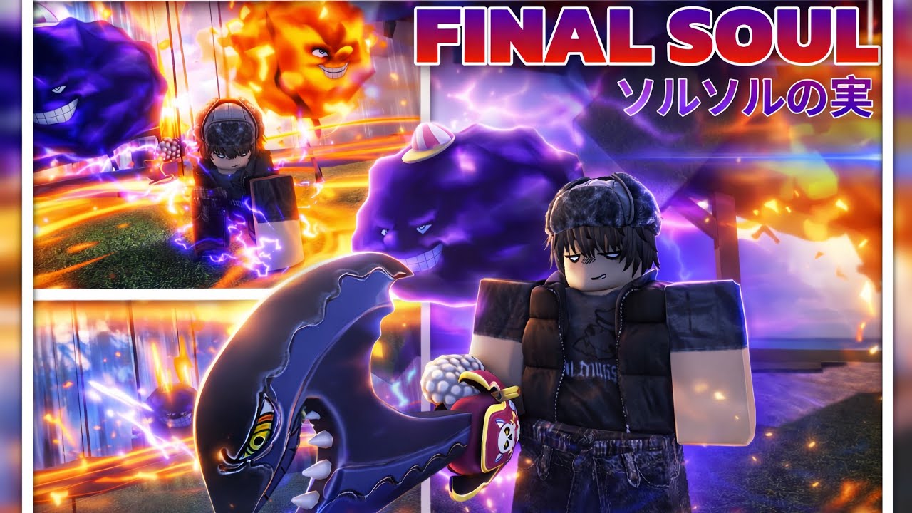 [ FINAL SOUL FRUIT 🔥👻  ]  IN A ONE PIECE GAME ROBLOX | AOPG 