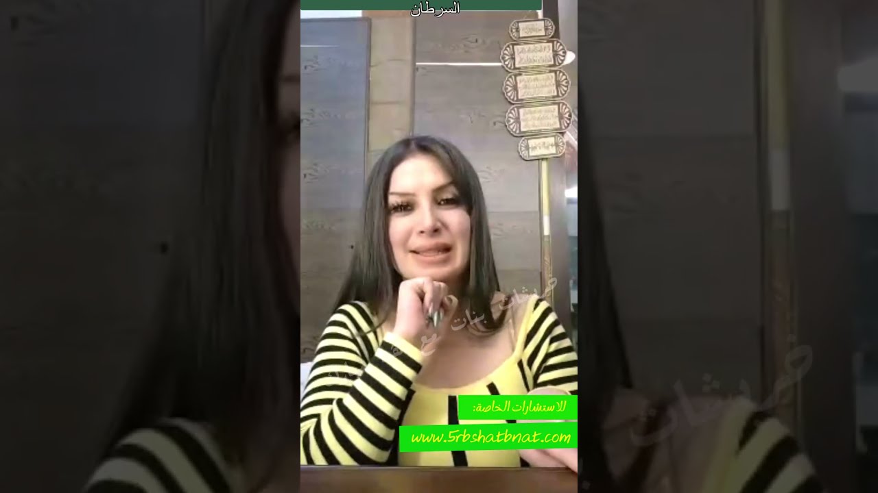 الاثنين 13يناير وأول قمر مكتمل ب ٢٠٢٥ فماذا يحمل معه ل٣ ايام ومن عليه الحذر