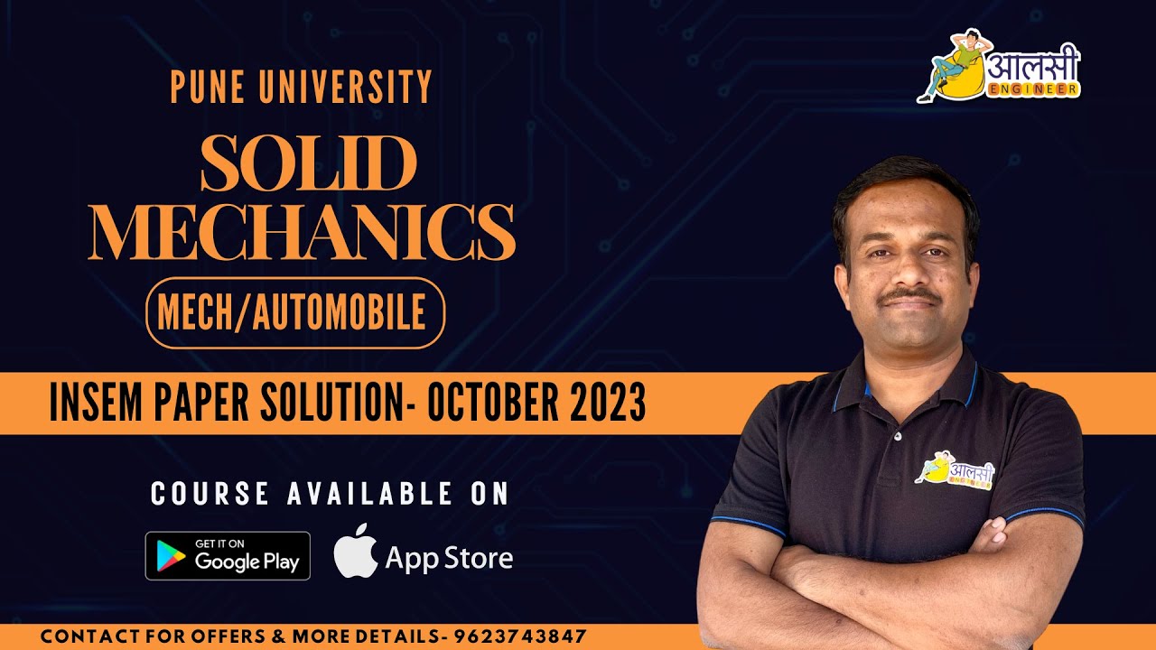 Solid Mechanics | October 2023 Insem Paper Solved | Pune University |Mech/Automobile| Aalsi Engineer