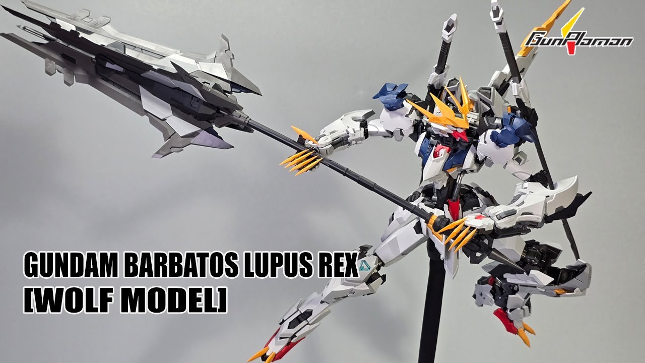 MG 1/100 GUNDAM BARBATOS LUPUS REX ค่าย WOLF MODEL