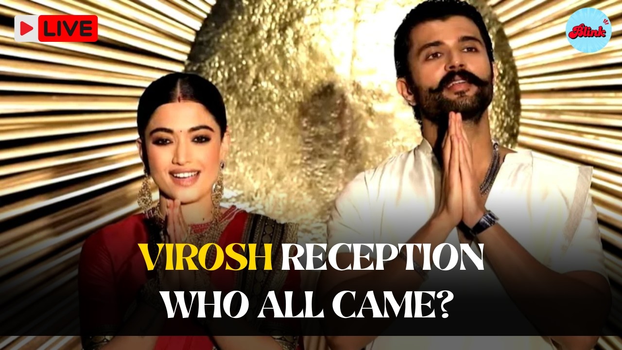 LIVE: VIJAY-RASHMIKA RECEPTION, First Look Of The Couple At Their Grand Celebration