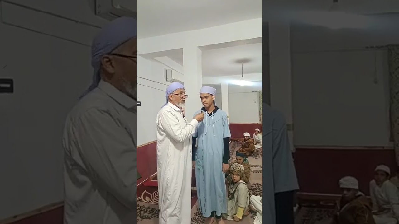 السؤال الرمضاني 2026 بالمدرسة القرٱنية ابي بكر الصديق رضي الله عنه حي دمد العتيق مسعد