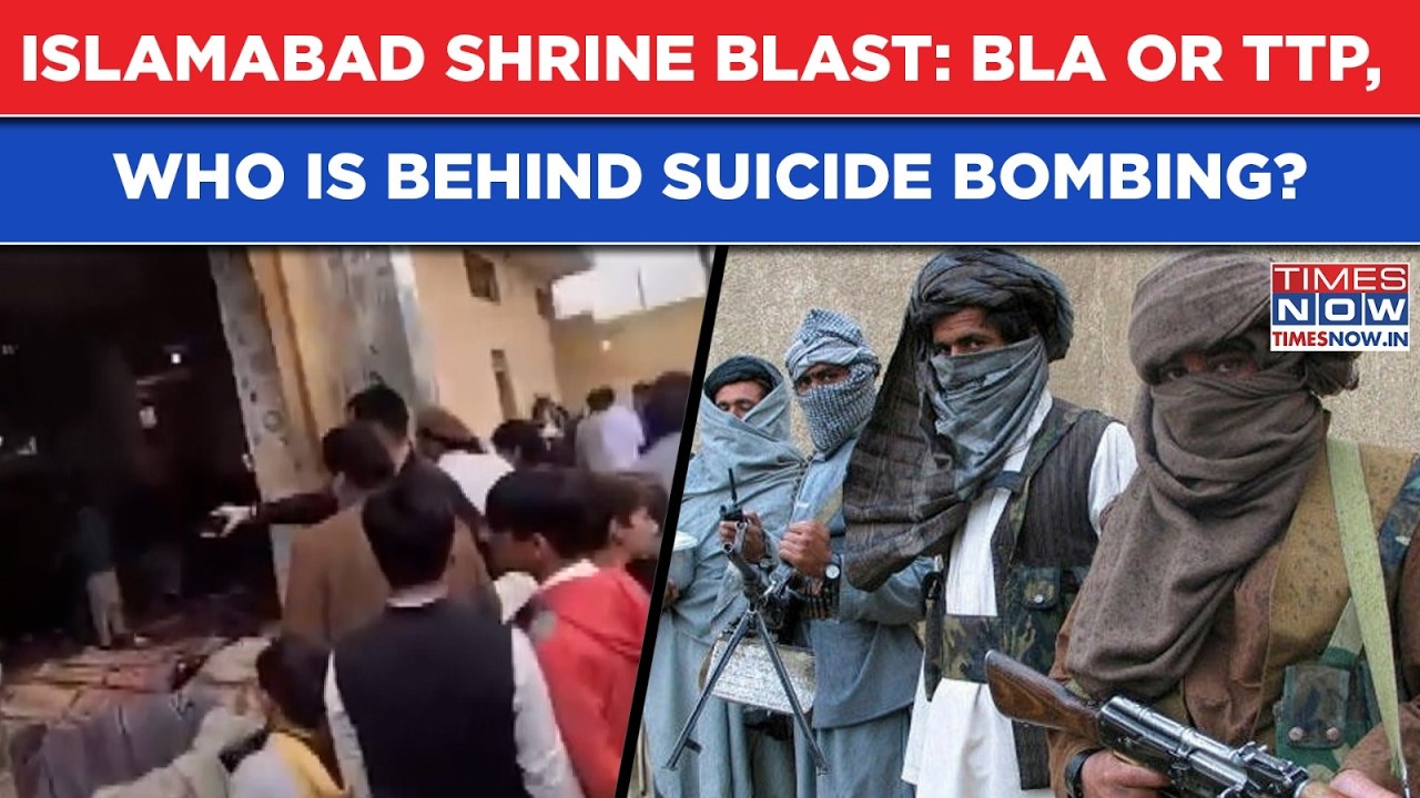 Islamabad Shrine Blast: BLA Or TTP, Who Is Behind Suicide Bombing That Killed 15+? Shocking Scenes