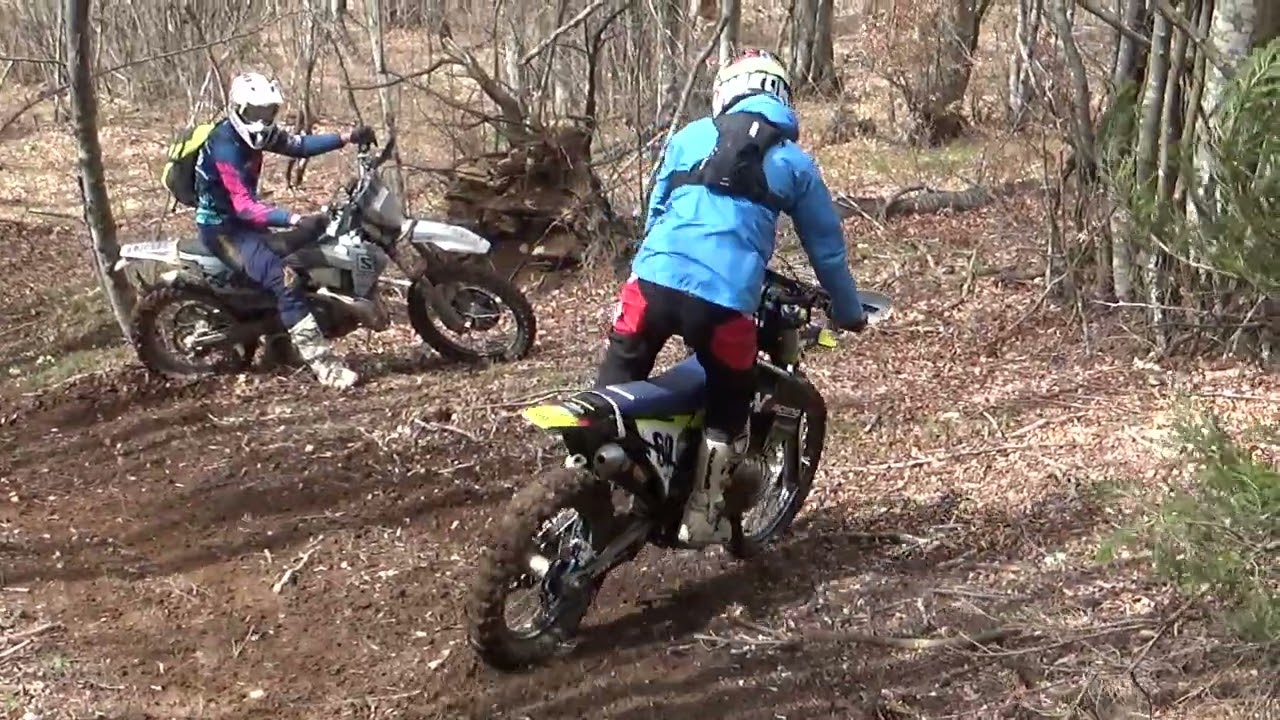 Enduro and Picknick in Bosnia Sony cx405 camcorder