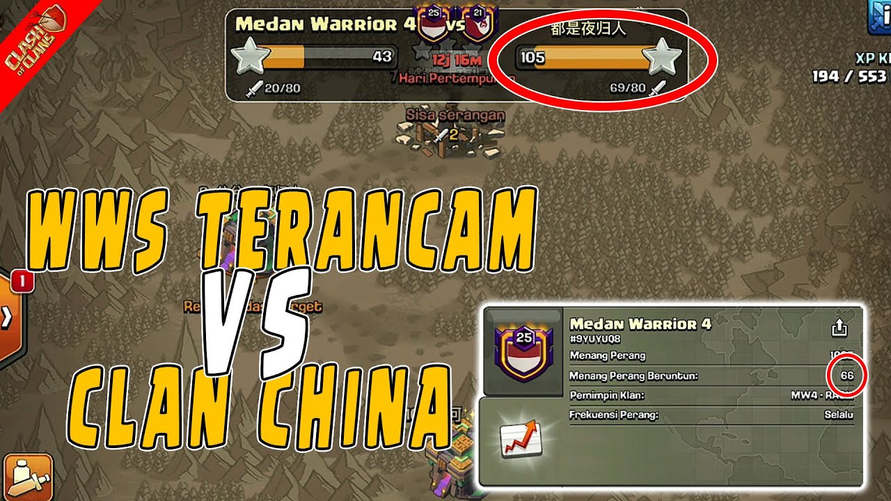 HARD WAR‼️ Perjuangan Member Clan Medan Warrior 4 Melawan Clan Dari China #part 1