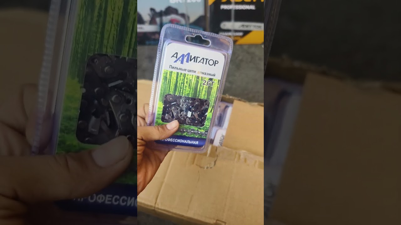 orikzor 4/23 dokon 335318494