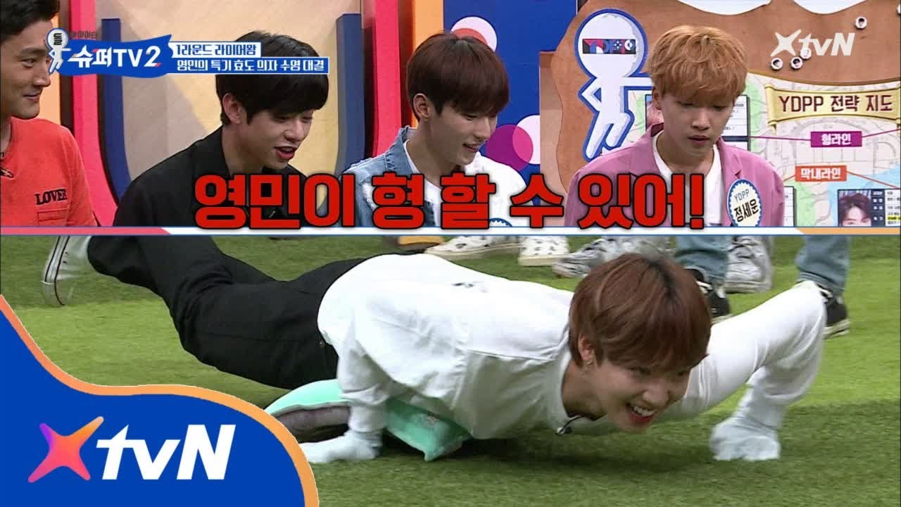 SUPER TV 2 수영 대결! 든든한 어깨 영민 VS 싱싱한 멸치? 180726 EP.8