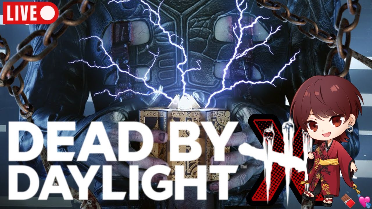 DbDやろます！　＃270