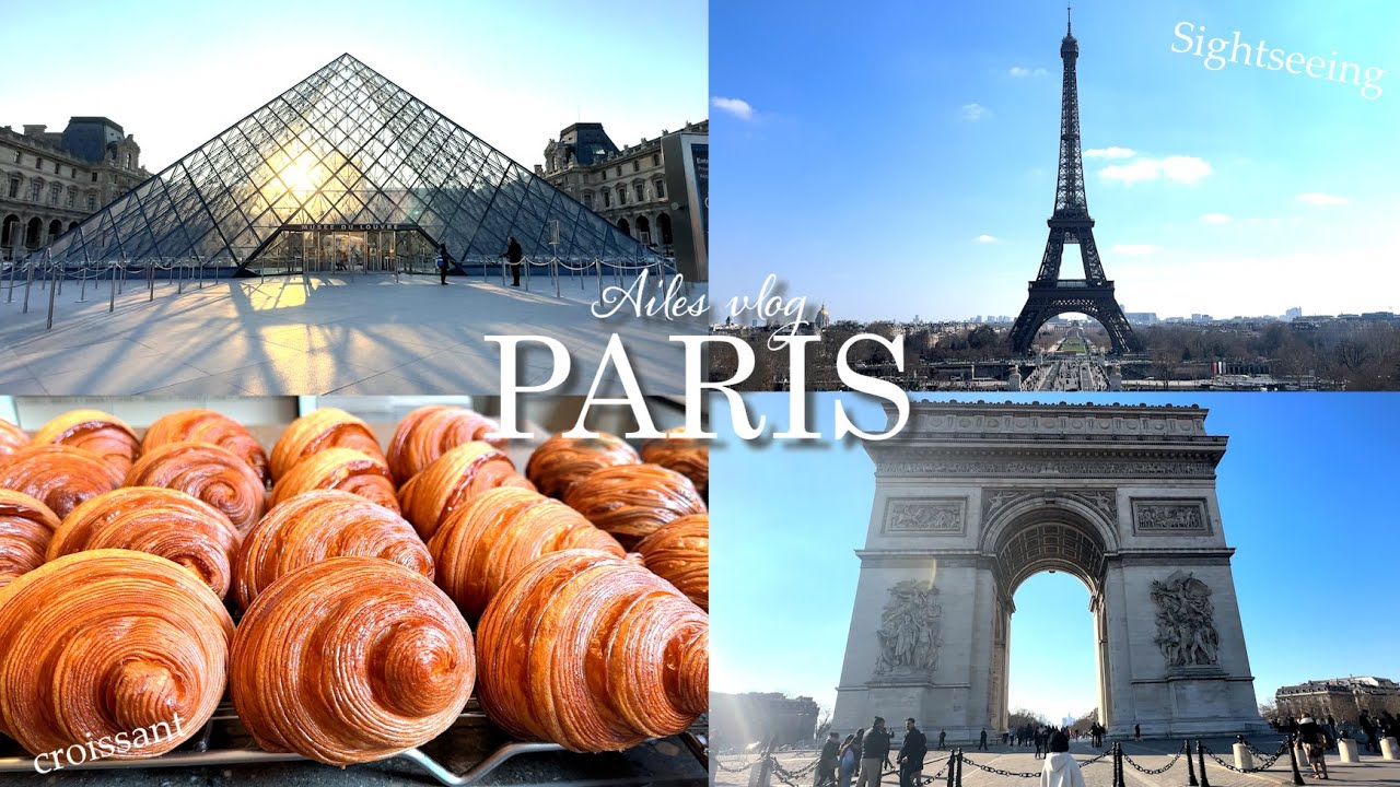 ルーヴル美術館🎨エッフェル塔🗼凱旋門⚜️観光とクロワッサン人気店巡り🥐Paris vlog｜世界一美しいスタバ☕シャルティエ🍴パリ最古の百貨店GaleriesLafayette🏬