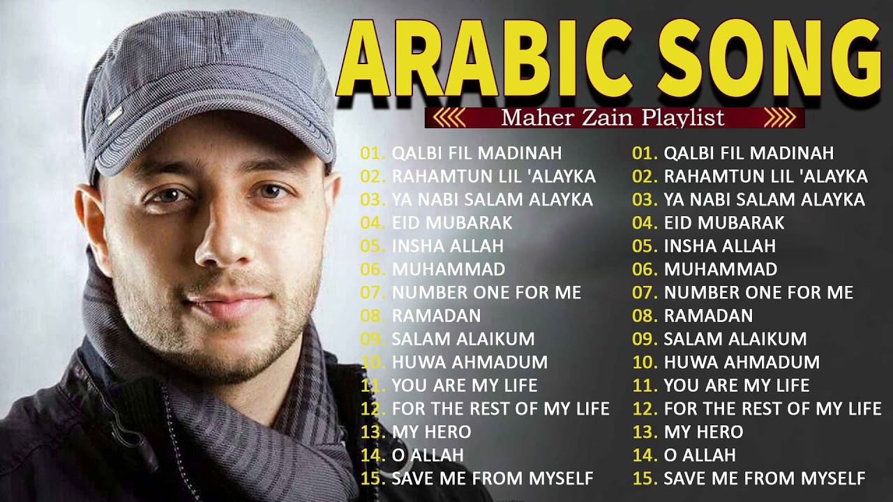 Maher Zain Lagu Terbaik 2026 | Maher Zain Full Album | Ramadan, Rahmatun Lil'Alameen, Mawlaya