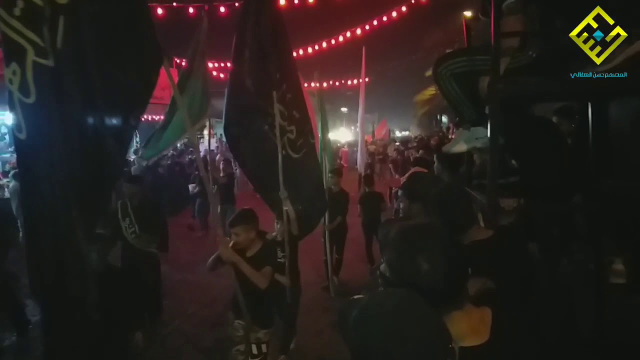 موكب انصار حامي الشريعة-الشعلة/نزلة الرحمانيه محرم 1441هـ