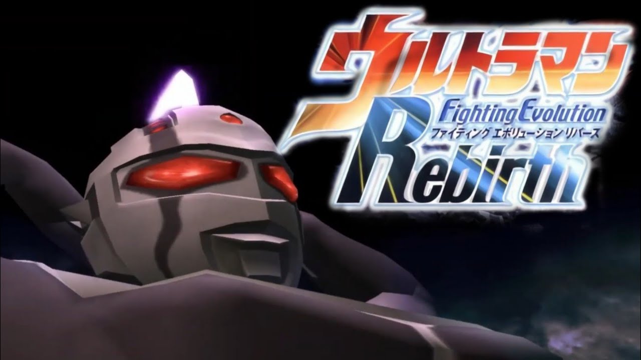 UFER - Chaosroid S Battle Mode - Episode 3 ( 1080p HD)