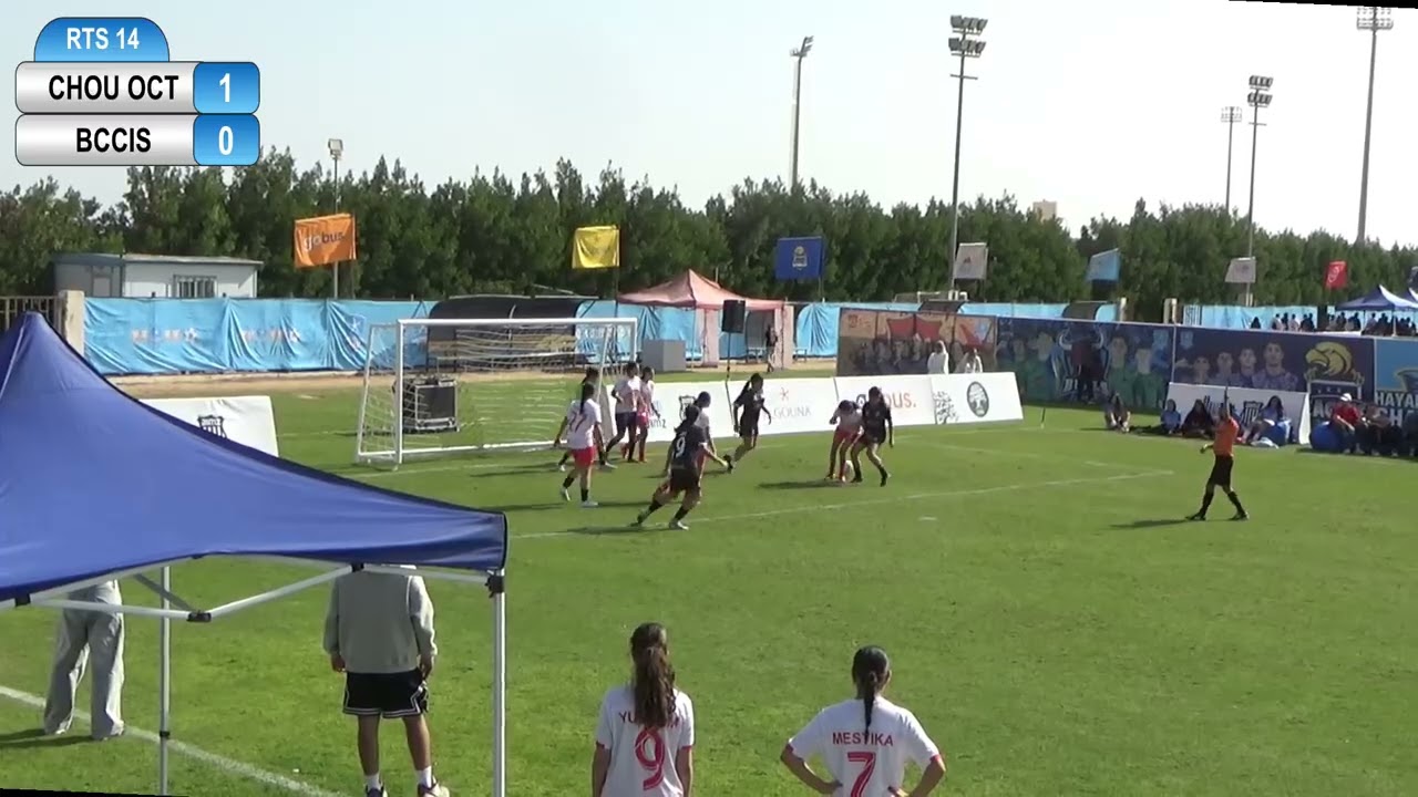 RTS Girls Semi Final 2026 Choueifat October vs BCCIS