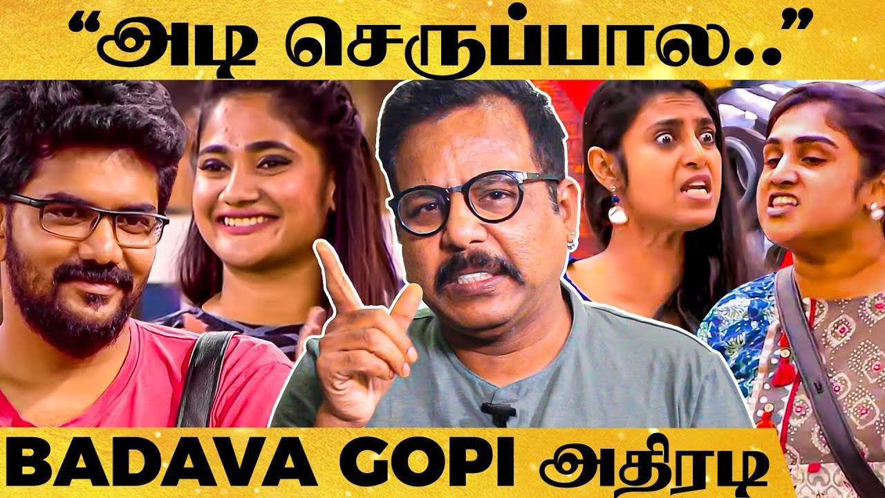 Ultimate LIVE Mimicry Performance🤣 | Bigg Boss Housemates-ஐ Imitate செய்த Badava Gopi!!