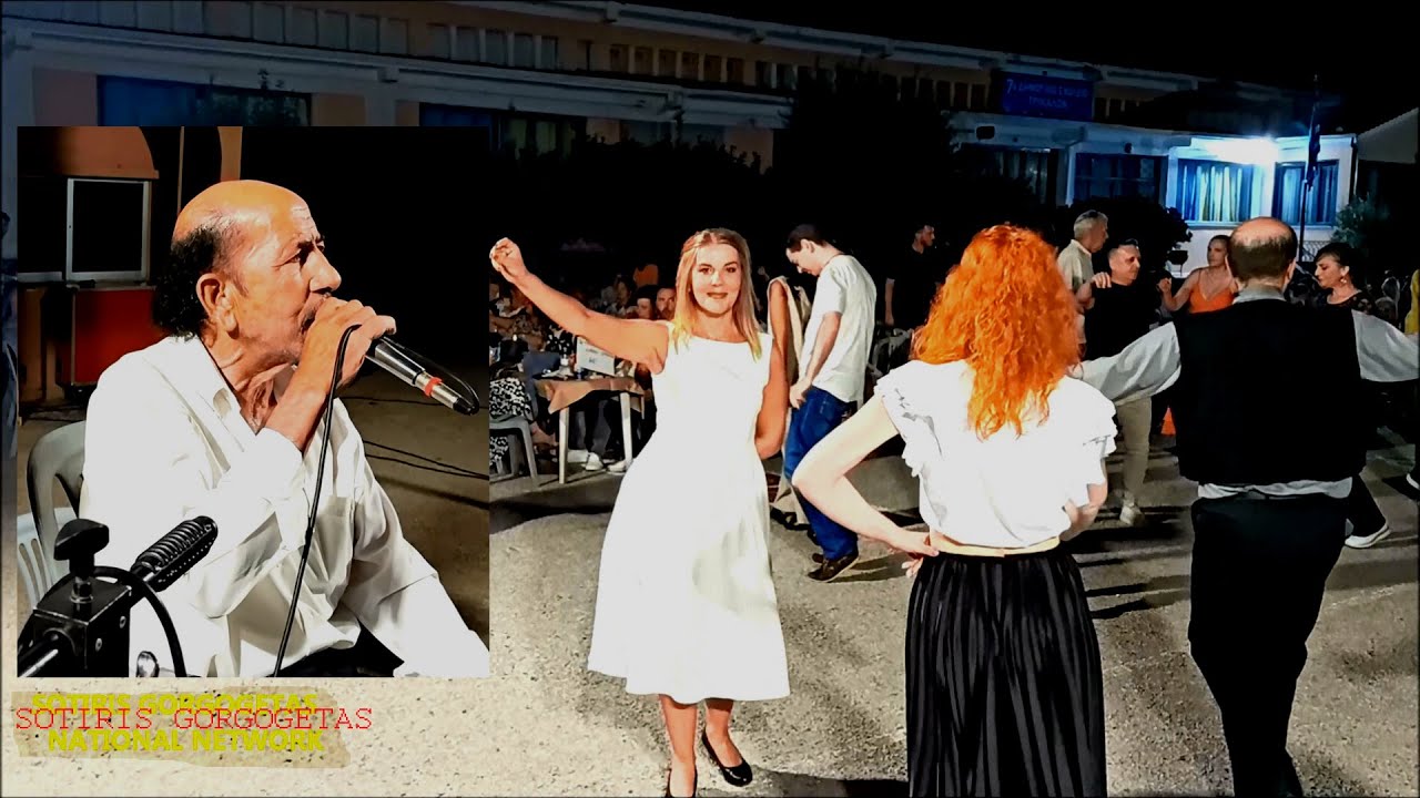 ΜΙΑ ΜΙΚΡΗ ΚΟΝΤΟΥΛΑ-ΧΡΗΣΤΟΣ  ΝΤΑΓΚΑΛΑΣ-ΗΛΙΑΣ ΠΛΑΣΤΗΡΑΣ -ΠΟΛΙΤΙΣΤ. ΣΥΛΛ. ΑΓΙΑΣ ΜΟΝΗΣ ΤΡΙΚΑΛΩΝ-2024.