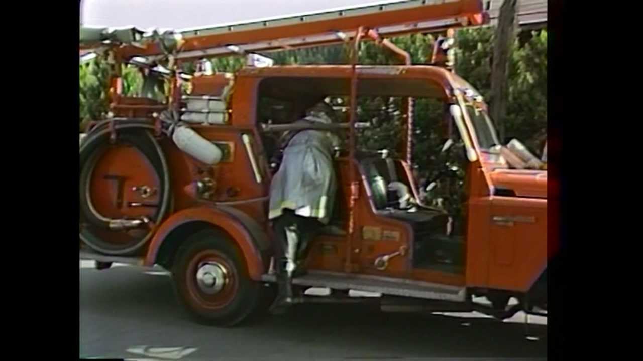 昭和61年・山形県朝日町消防団第3分団火災防ぎょ訓練