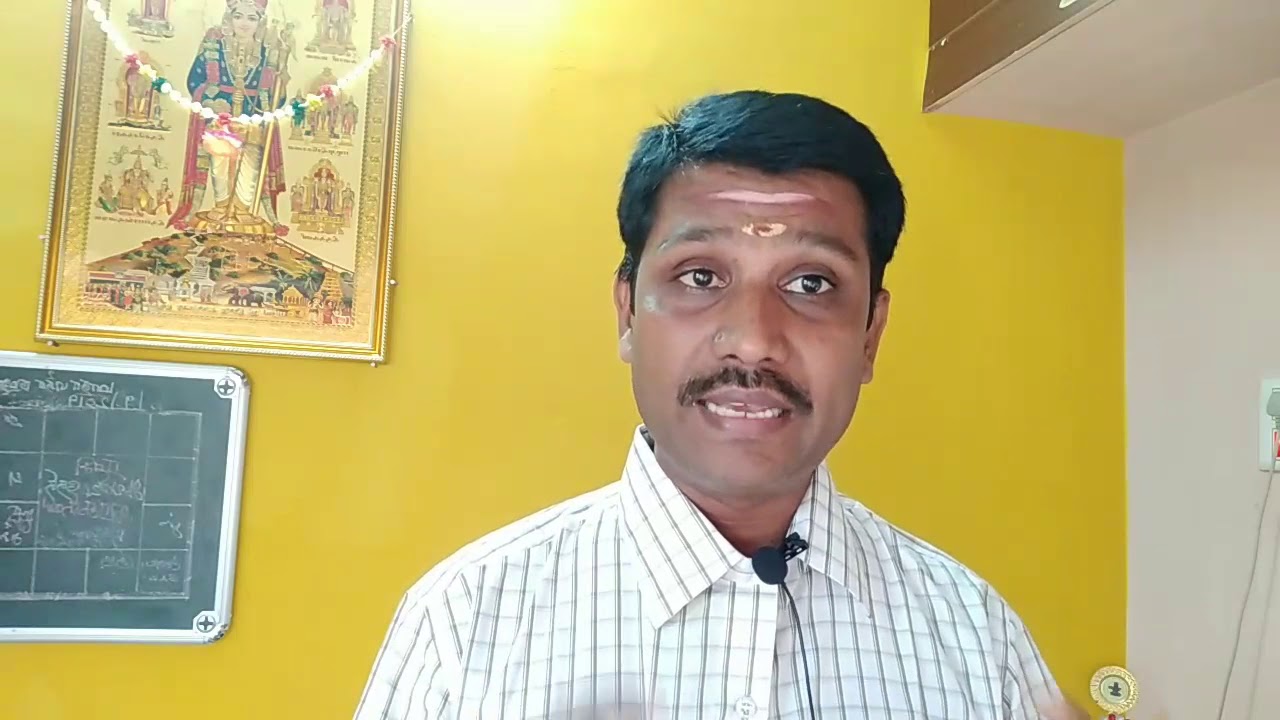 கிரகங்கள் நீசம் பெற்றிருந்து, நீசபங்கம் ஆனால் என்ன பலன் &பரிகாரம்!