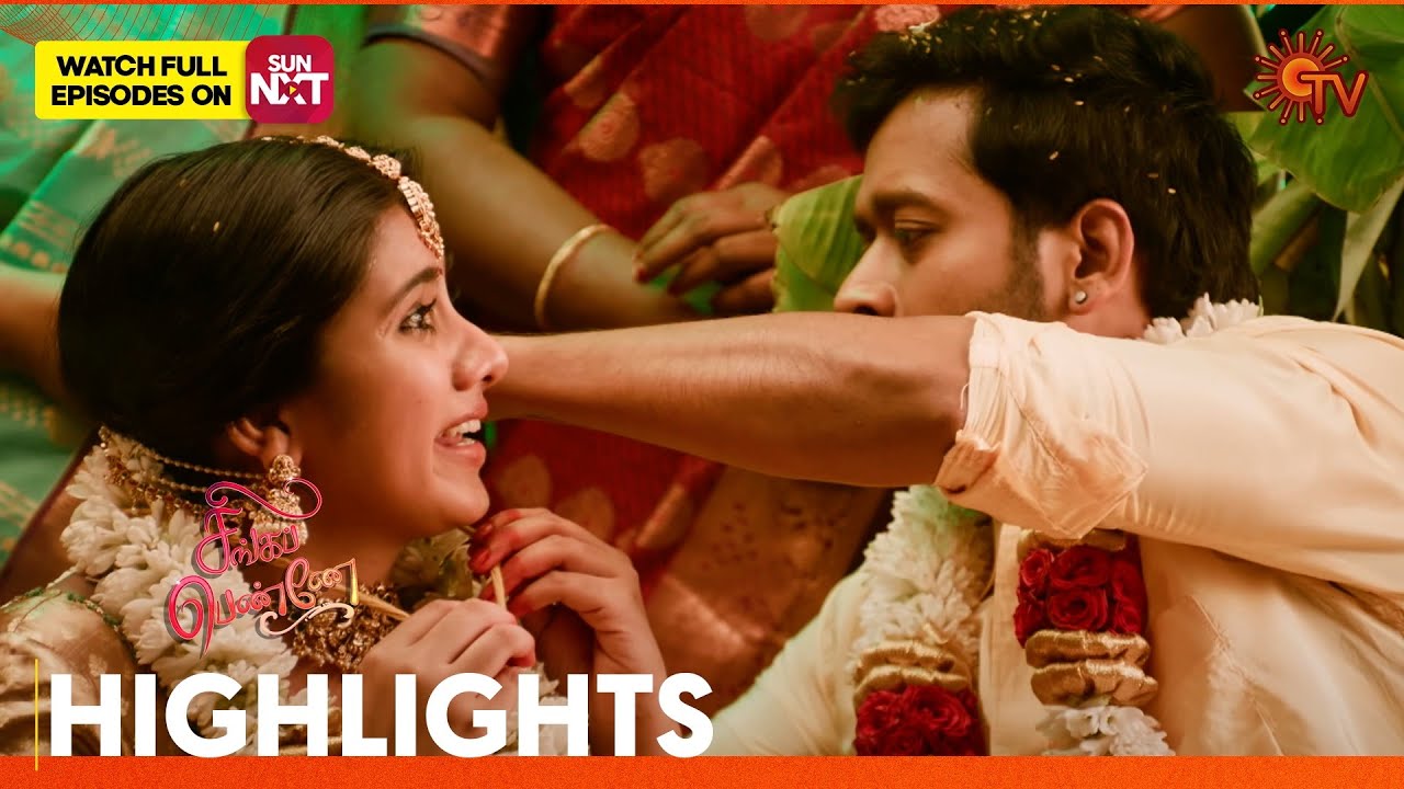 Singappenne - Highlights | 23 Oct 2025 | Tamil Serial | Sun TV