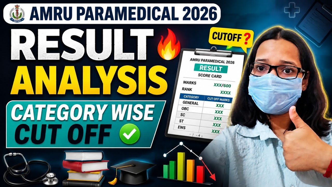 AMRU Paramedical 2026 Result Analysis 🔥 | Category Wise Cut Off | Marks vs Rank | Admission Chance✅