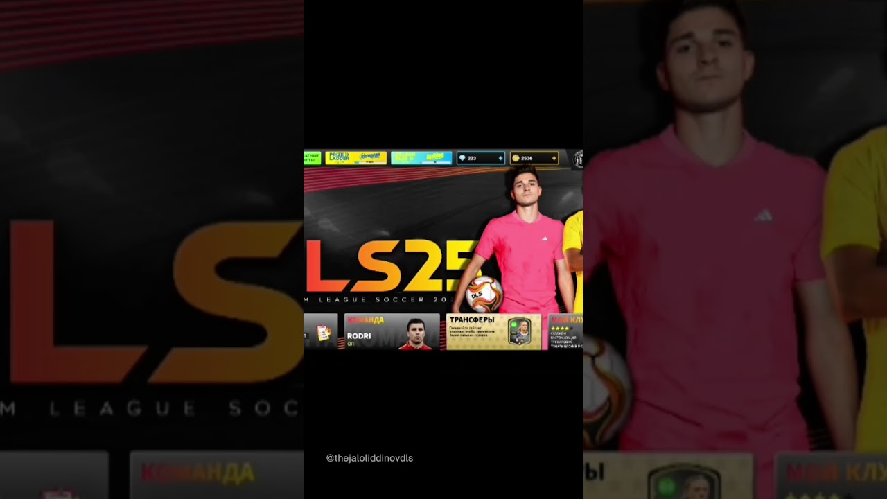 1 VS 1 GO DLS 25|| DLS 25 1VS1 #dreamleaguesoccer #dls25 #dls