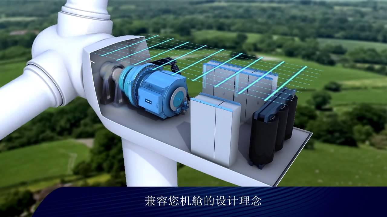 3D Visualisierung, 3D Animation, Gearboxes for wind turbines / Getriebe für Windturbinen