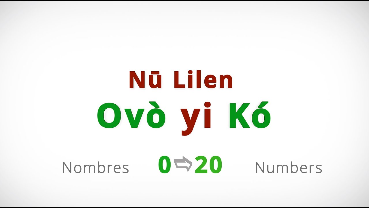 POLO ORISHA - NŪ LILEN (Les chiffres de 0 à 20 en GUN-GBÉ).4K