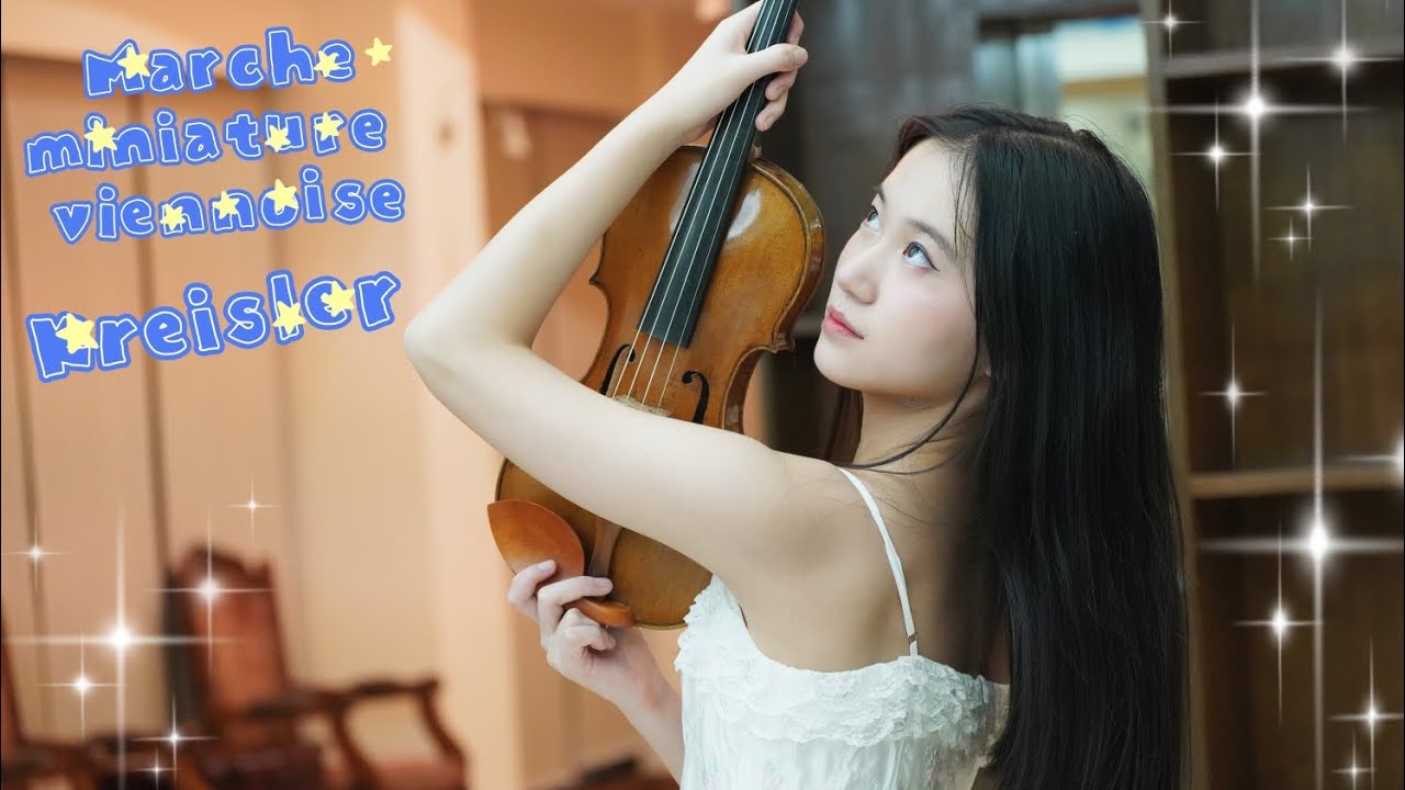 Li Tsz Yan Tiffany 李祉欣 plays Kreisler Marche miniature Viennoise #kreisler 