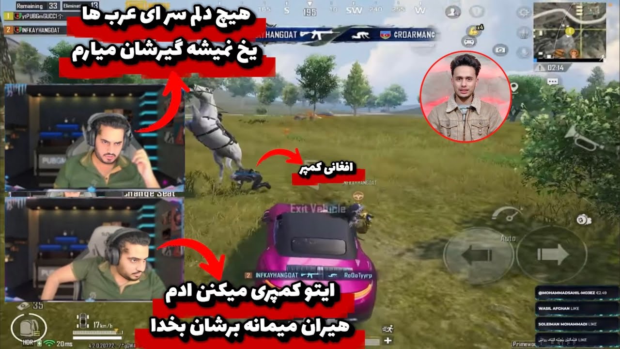 Gucci на сервере арабских игроков | Демонстрация истинной мощи султана Европы 👑