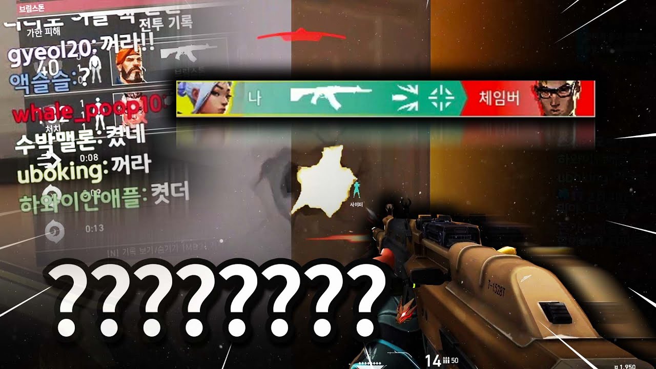 지가 쏘고 지가 놀란 샷