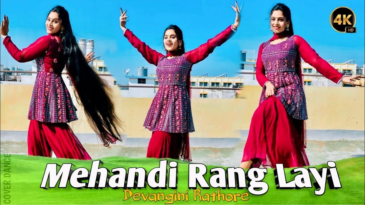 Mahandi Rang Laayi | Dance video | Chal Mere Bhai | Wedding Dance | Devangini Rathore