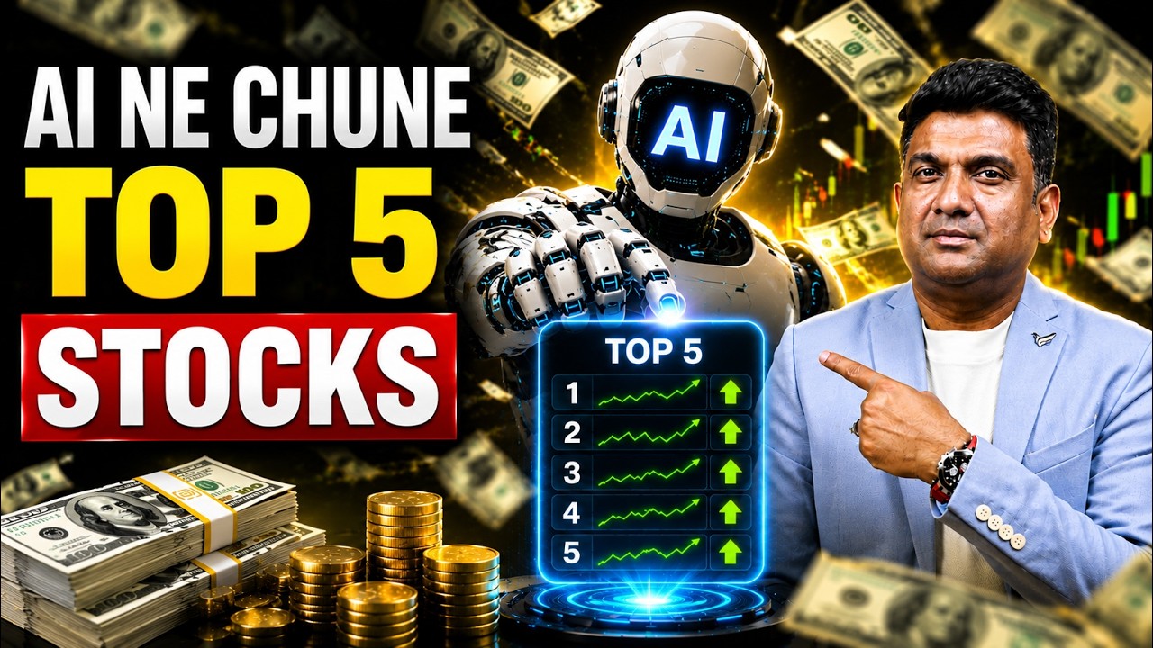 AI Ne Chune Top 5 Stocks | InvestingPro ProPicks AI Beat the Nifty 50?