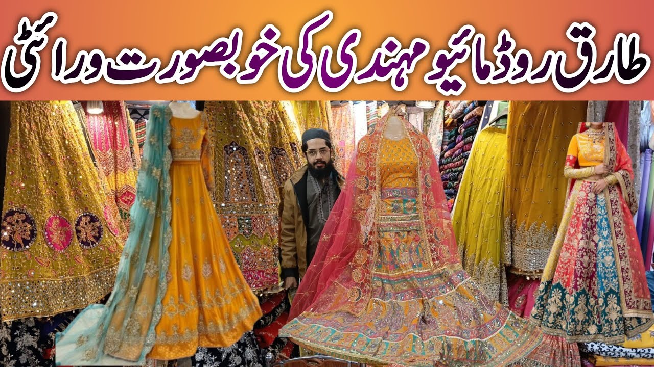 2025 Mayo Mehndi Bridal Dress in Local Market | Gotta work Dress | Tariq Road Madina Mall