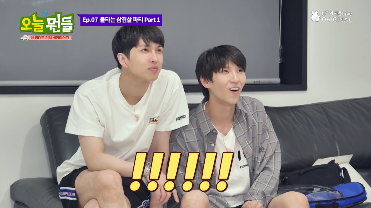 (ENG) 빅스 오늘is뭔들 7회 I Today is the Best EP.07 I Blazing Grilled Pork Belly Party [Part1] I VIXX