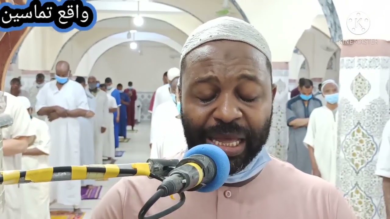 المقرئ لبسيس عادل من دائرة تماسين ولاية تقرت ماشاء الله تبارك الله من مزامير آل داوود