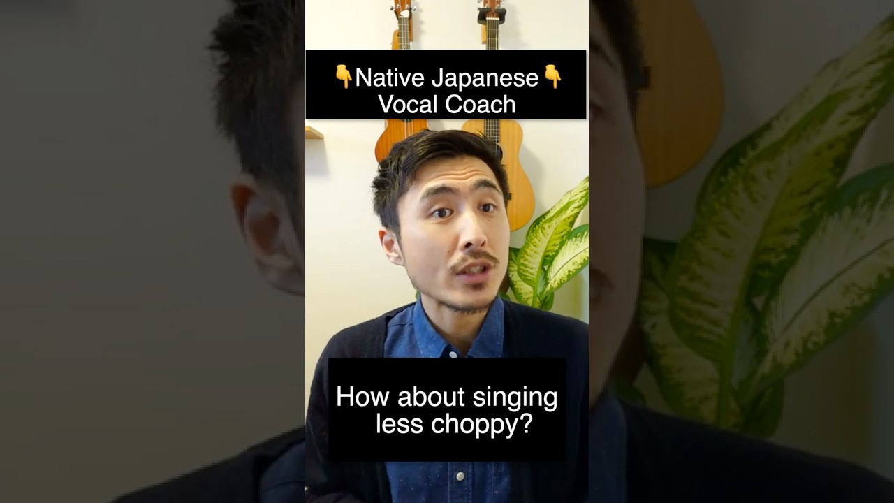 How to Sing Japanese Songs Smoothly #Shorts