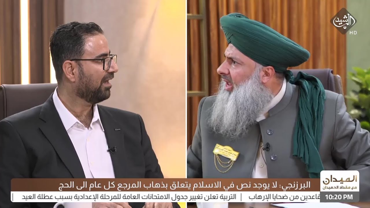 سجال بين الغريري والبرزنجي: المو خوش ادمي العن "والد والديه"..