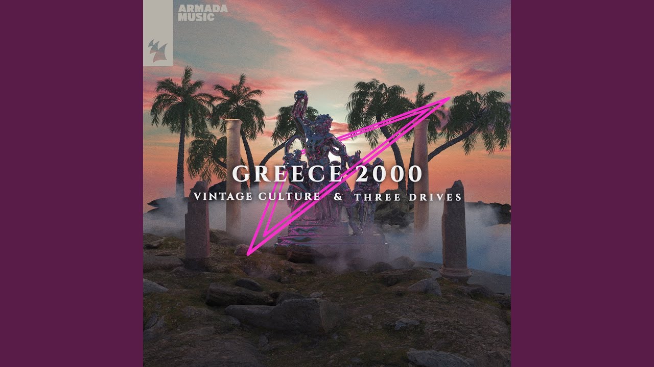 Greece 2000 (Extended Mix)
