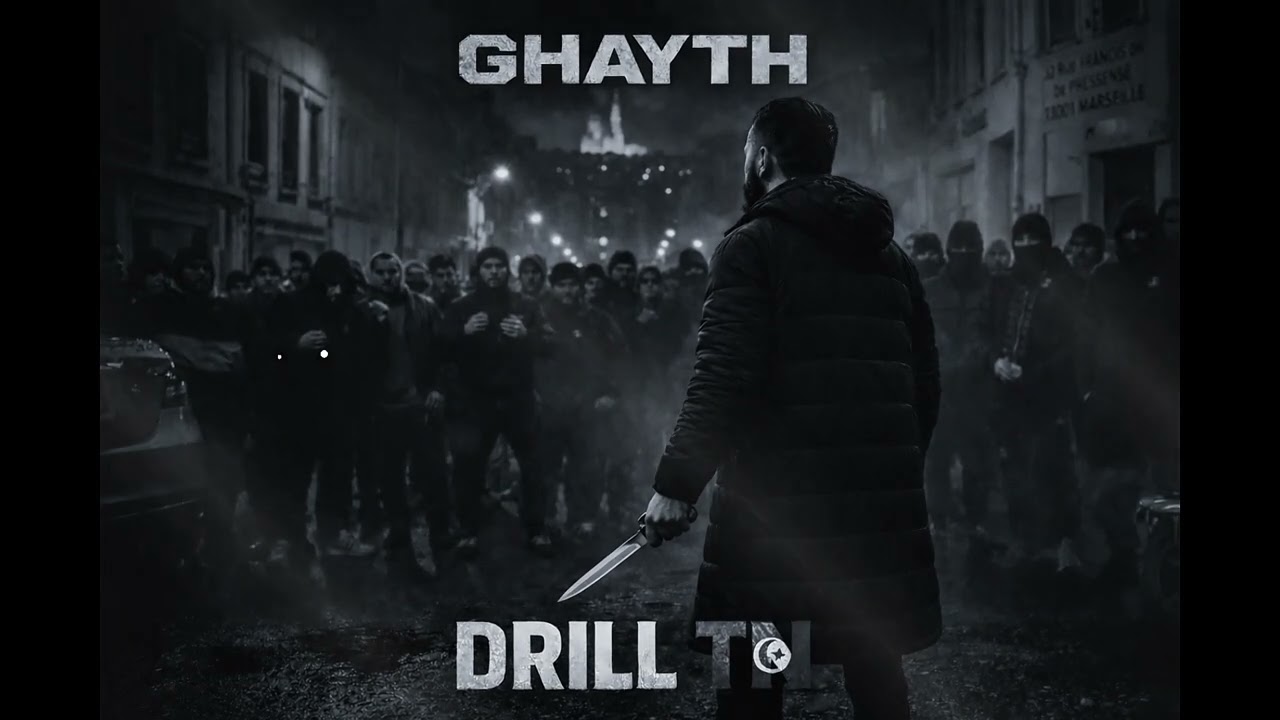 GHAYTH - Drill Tn (Official Music Audio) 
