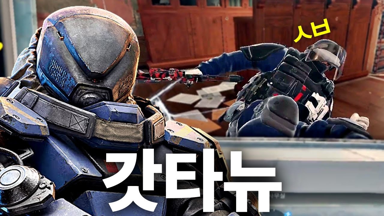솔랭에서 가장 쉽게 이기는 법 | 레식 솔랭극장 Y9S1