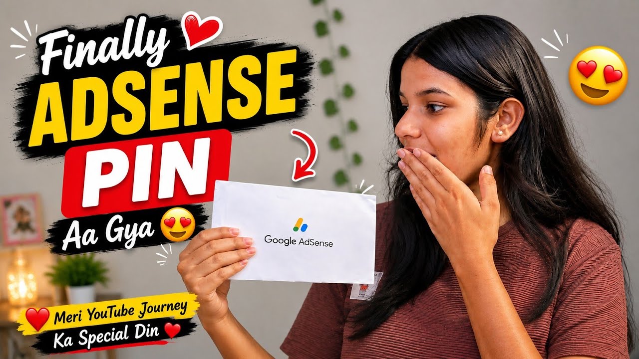 Finally Google AdSense PIN Aa Gaya😍 | Address Verification Complete❤️ @Veena.Dansena 