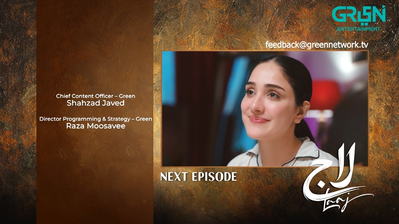 Laaj Episode 05 Teaser | 6th June 2026 | Aiza Awan - Syed Jibran - Sachal Afzal | Green TV