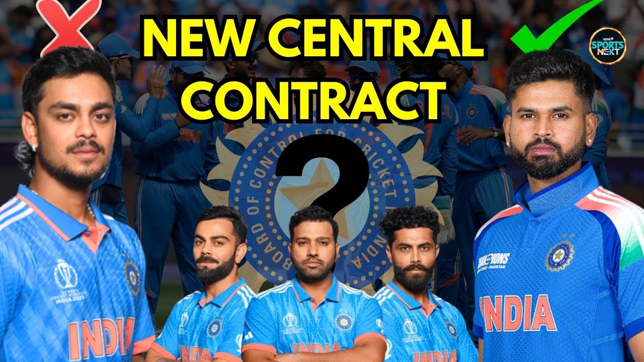 BCCI Central Contract 2025: बीसीसीआई के सेंट्रल कॉन्ट्रैक्ट को लेकर आई Big News | SportsNext