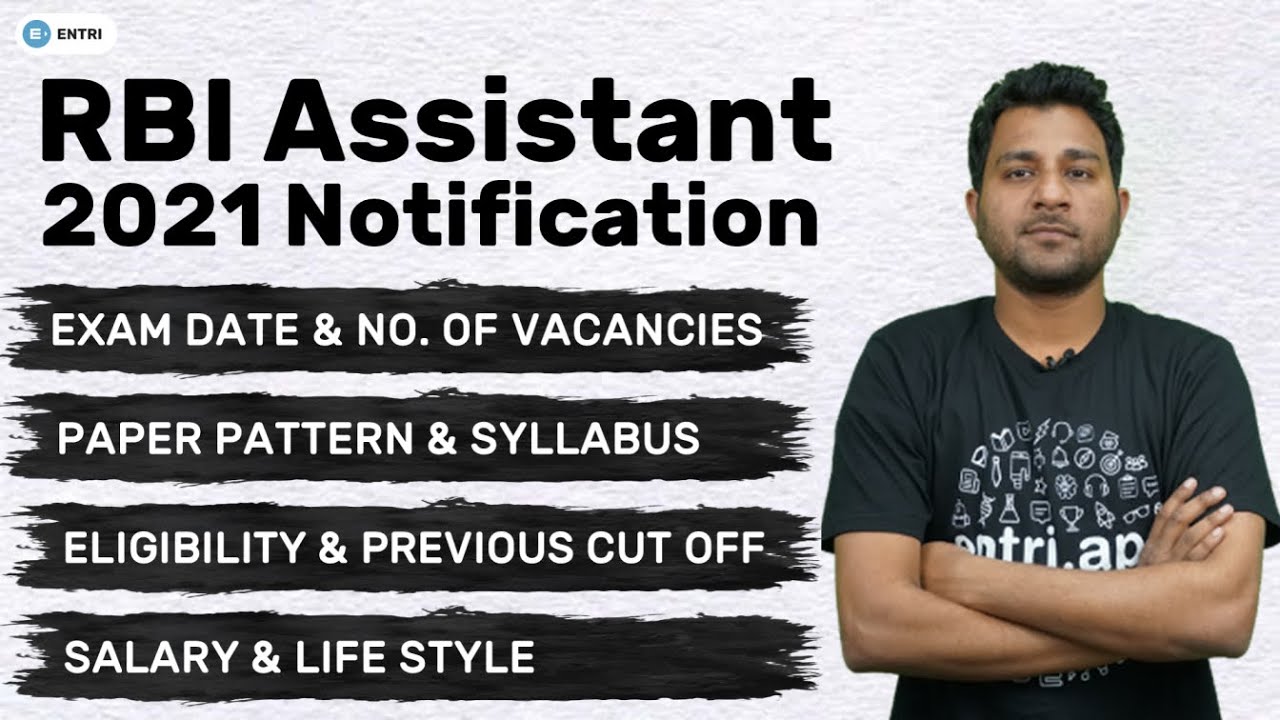 RBI ASSISTANT 2021 NOTIFICATION | DATES, VACANCY, SYLLABUS, SALARY | RBI ASSISTANT 2021 NOTIFICATION