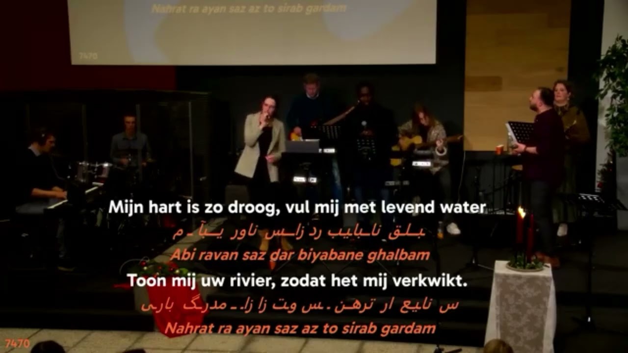 Abi Ravan Saz