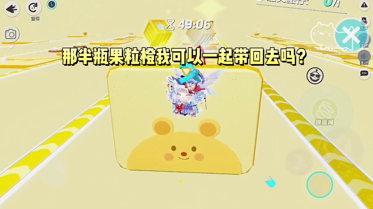 《救赎文女主当不了一点》#一口气看完 #小说 #故事