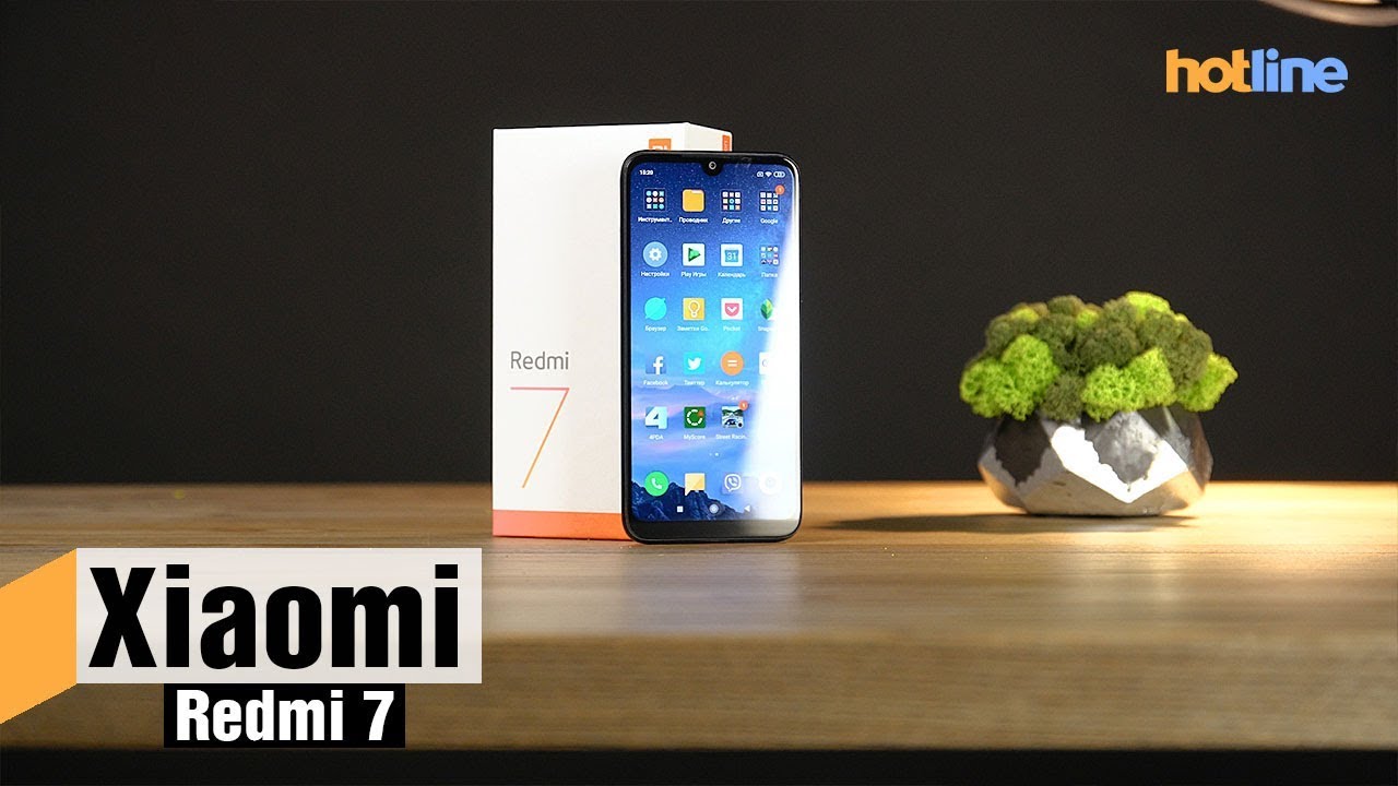 Redmi 7 &mdash; обзор смартфона от Xiaomi