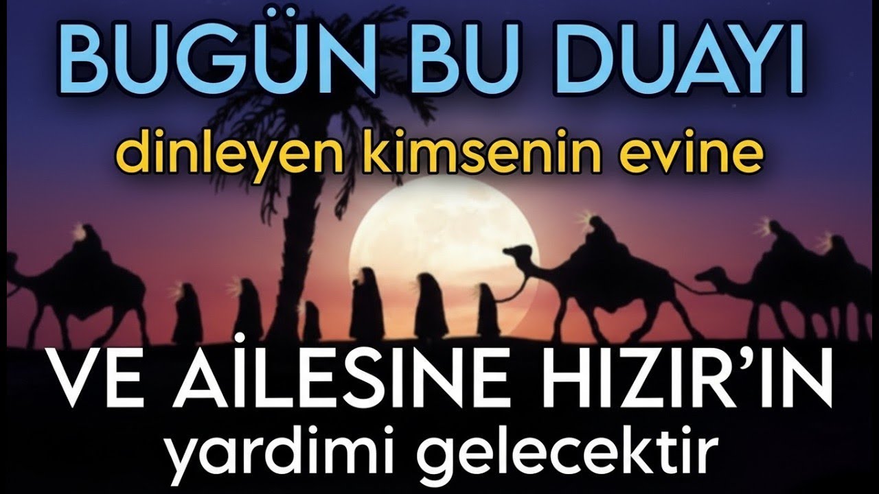 MUSTACAB DUASI -En Kutsal Günde Okunacak En Güzel Dualar -NİYET EDİN VE BUGÜNKÜ #MUSTACAB'I DİNLEYİN