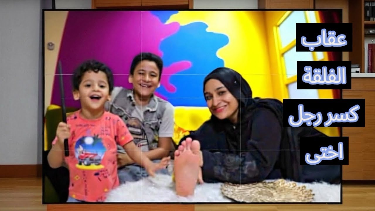 كارثه حصلت بعد ما كسبنا ١٠الالف جنيه ⁉️عملنا تحدى الفلقه ضيعنا ⁉️