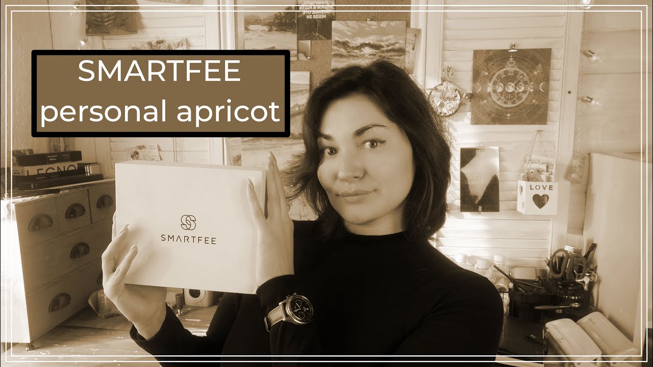 SMARTFEE personal apricot🤎