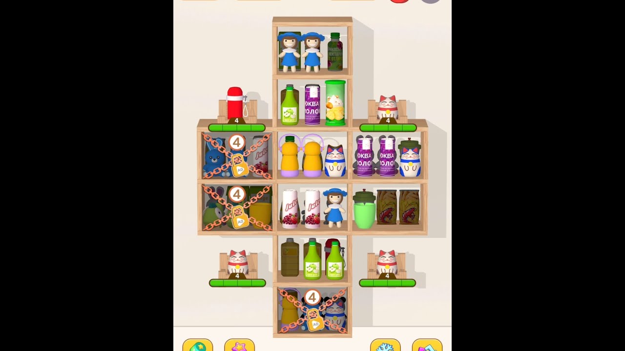 GOOD SORT level 15